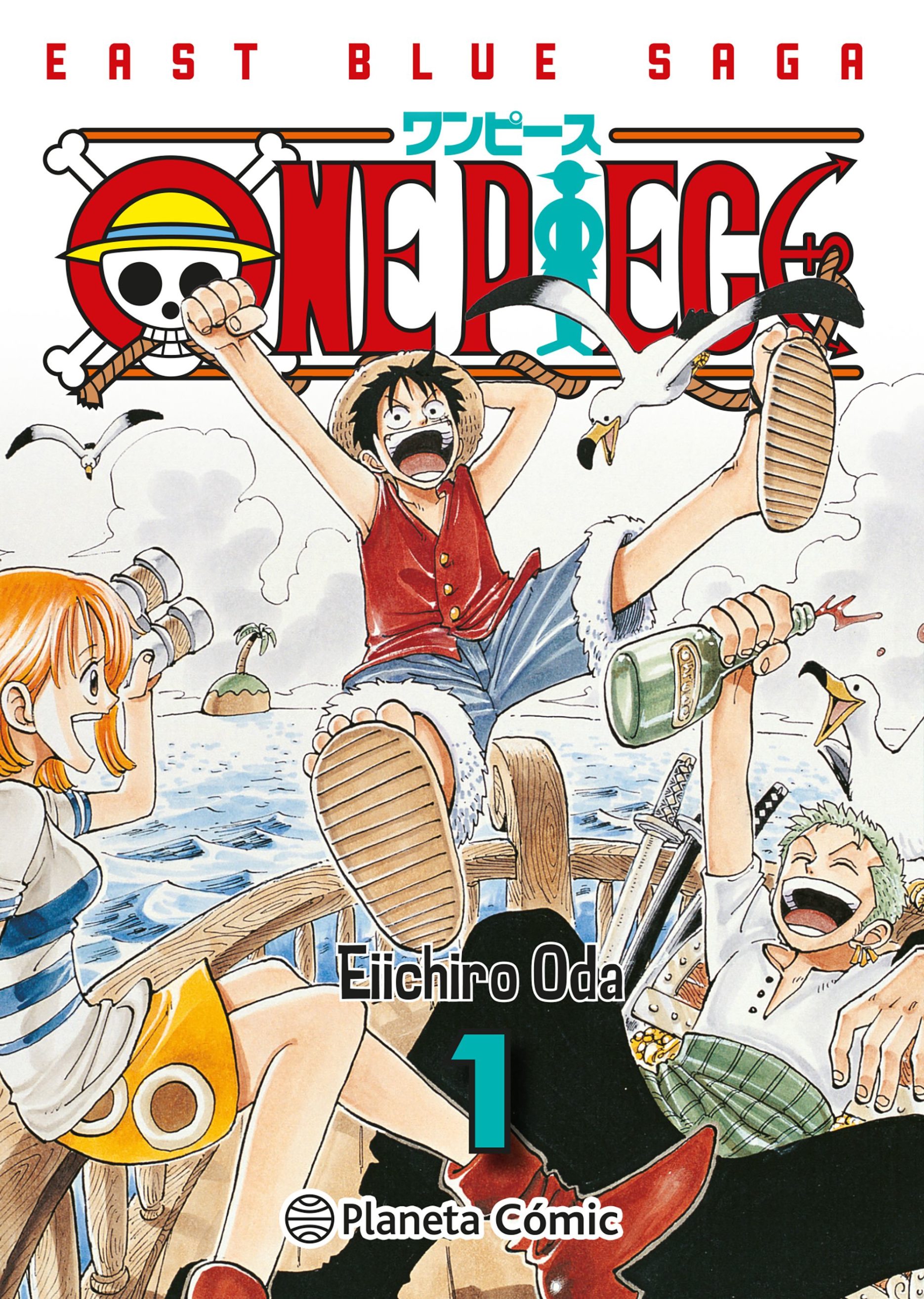 one piece