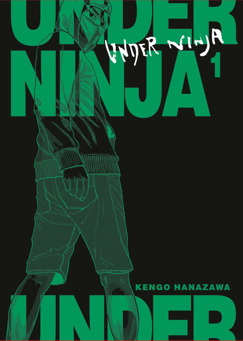 32 - Under ninja de Kengo Hanazawa (Norma Editorial)
