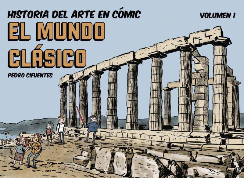 Historia del arte en co╠ümic 1