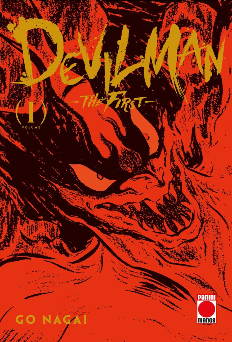 devilman