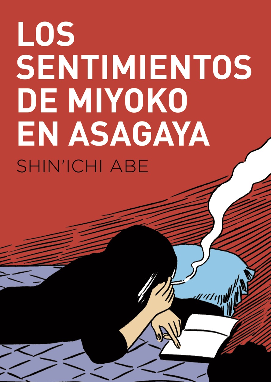 los sentimientos miyoko