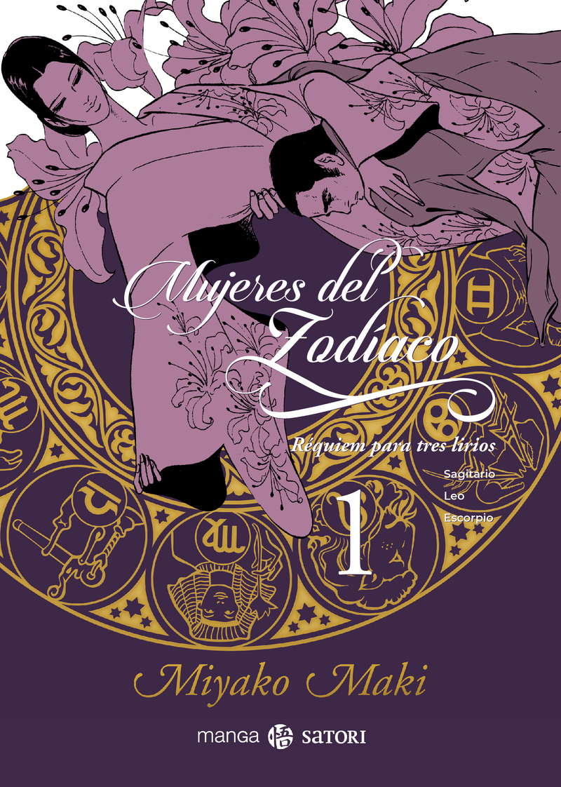 Cover A 2