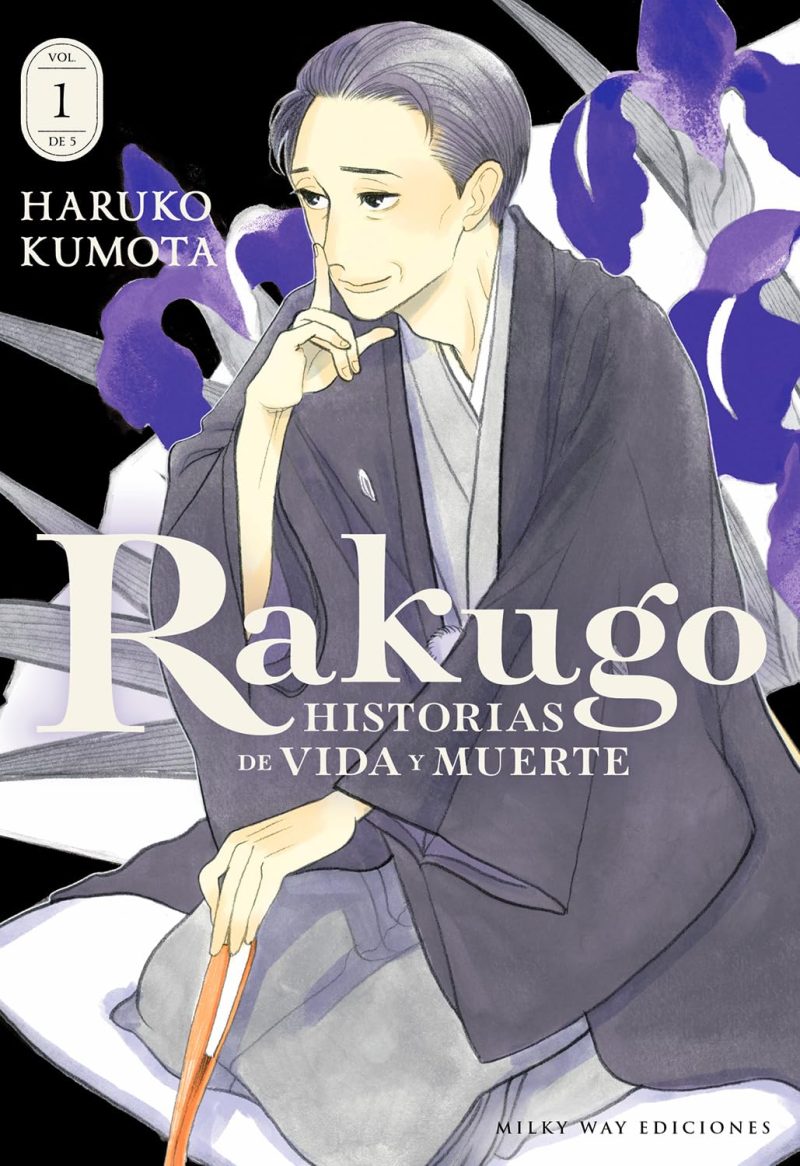 rakugo